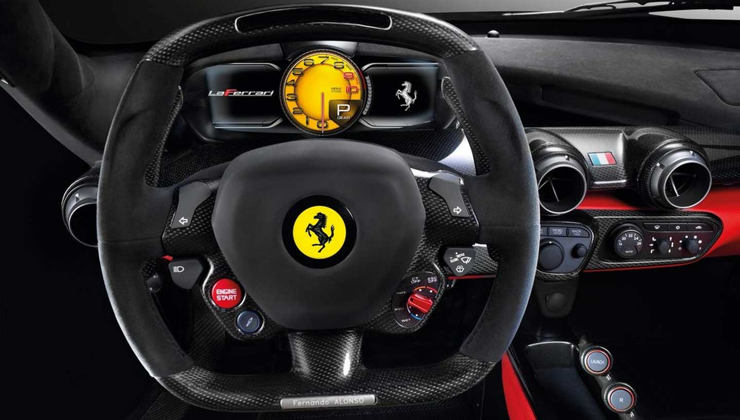 Ferrari LaFerrari $1.3 million