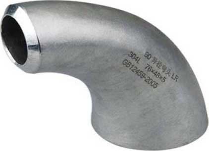 Stainless Steel Tube Madrel Bend 50.8mm Diameter x 3D 152.4mm Radius Swept Pipe