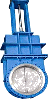 World’s Largest Wedge Gate Valve
