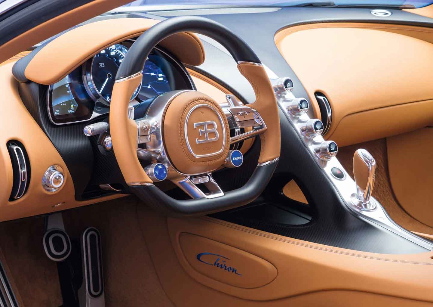 Bugatti Chiron (2017)