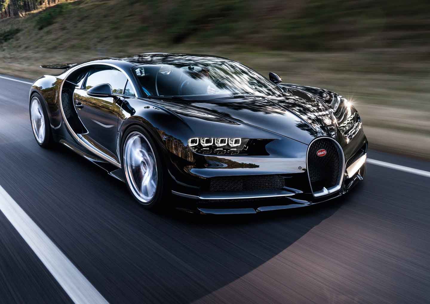 Bugatti Chiron (2017)
