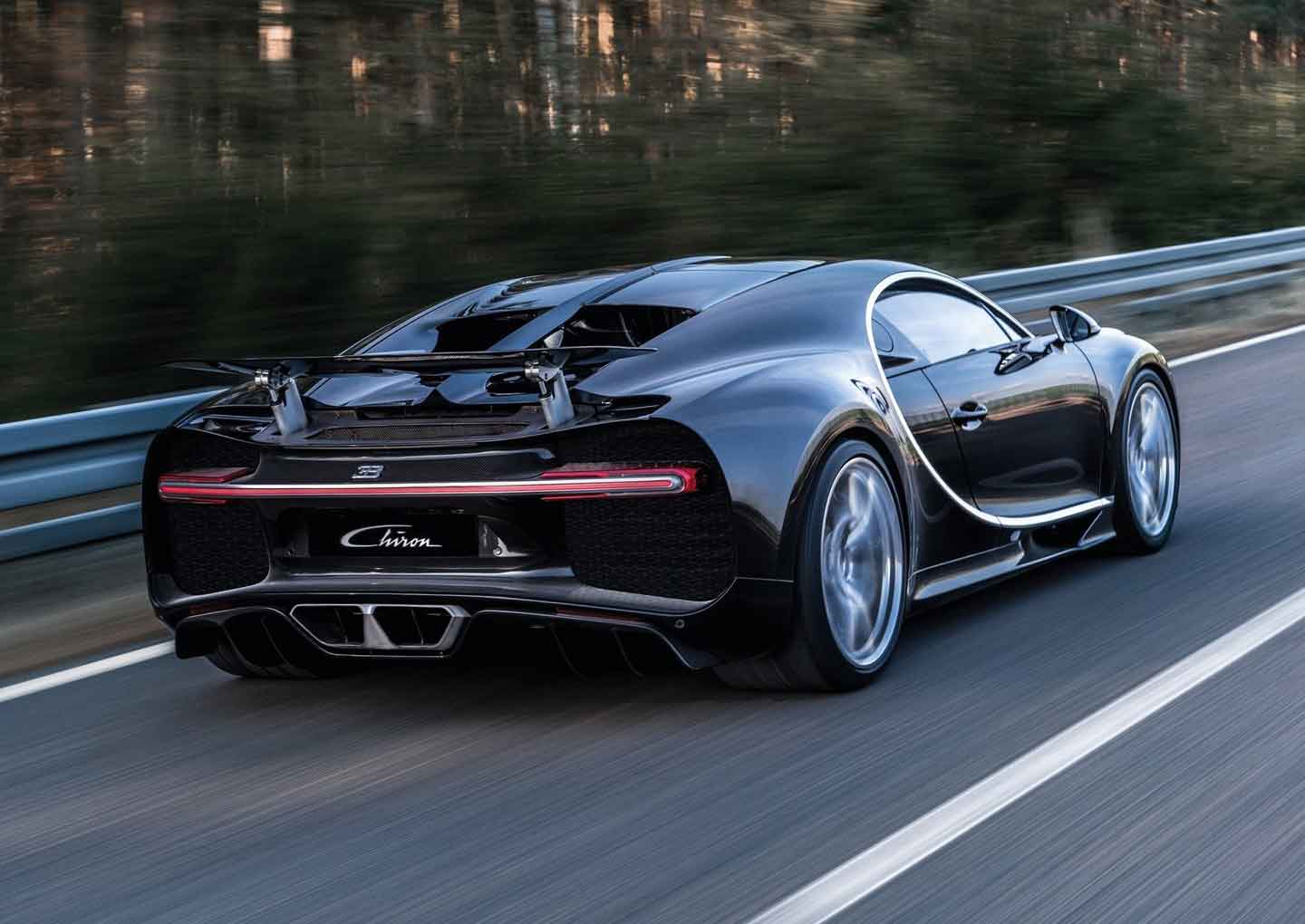 Bugatti Chiron (2017)